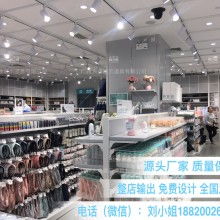  南京德利達商業(yè)展示設施廠 主營 貨架 展柜