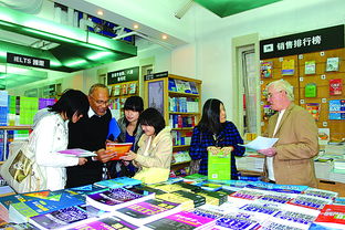 上海福佩德商務咨詢開展學習商務英語義務咨詢